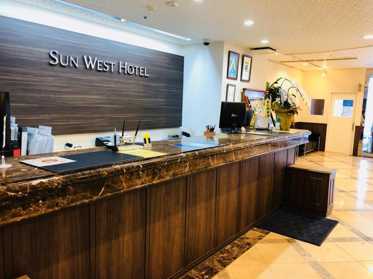 Sunwest Hotel Sasebo - Vacation Stay 22075V المظهر الخارجي الصورة