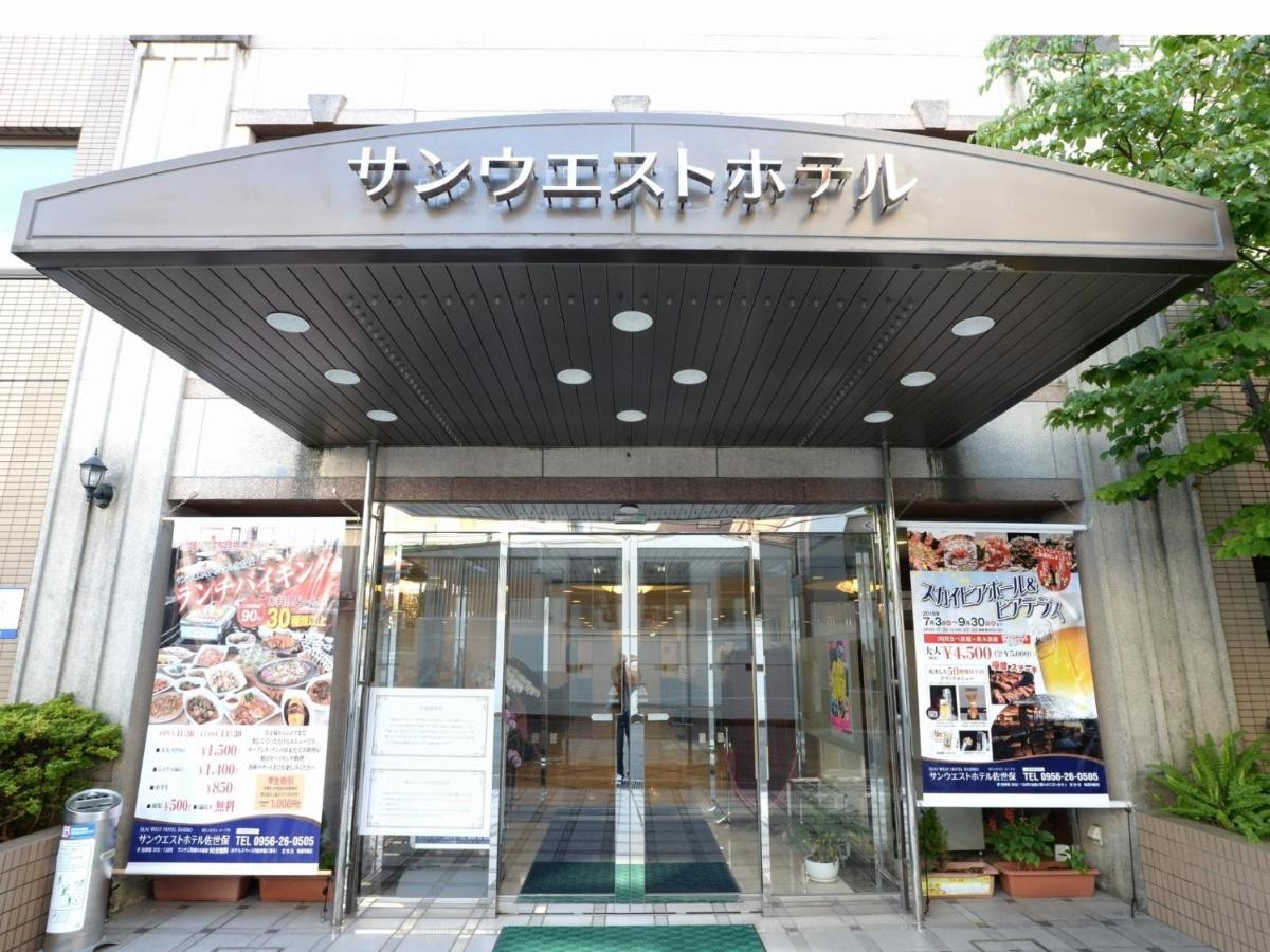 Sunwest Hotel Sasebo - Vacation Stay 22075V المظهر الخارجي الصورة